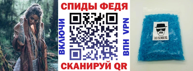 omg как войти Кировск АМФ 98%