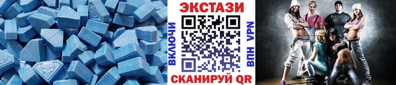 hydra зеркало  продажа наркотиков  Кировск  ЭКСТАЗИ Дубай 