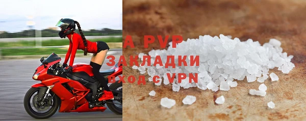 МДПВ Валуйки