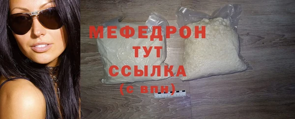 МДПВ Валуйки