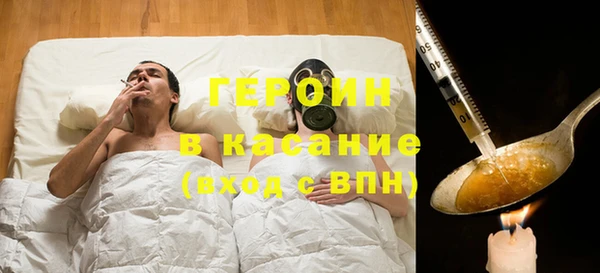 мет Валдай