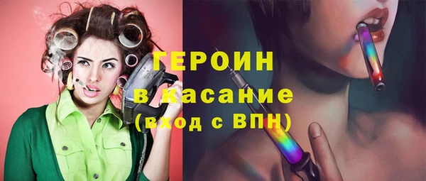 mdma Иноземцево