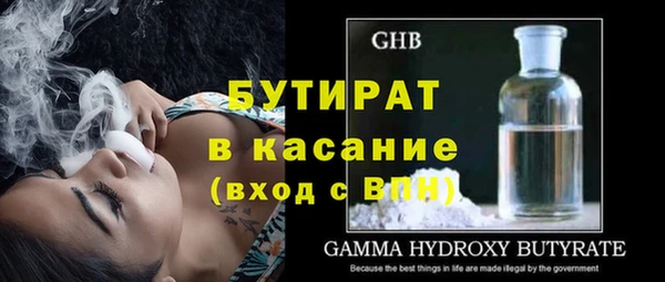 МДПВ Валуйки