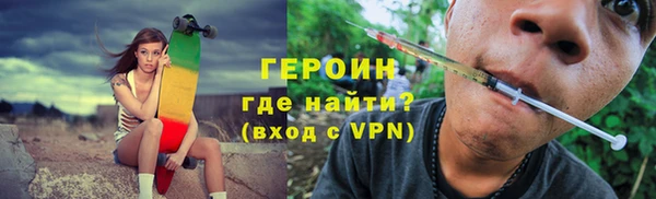 МДПВ Валуйки