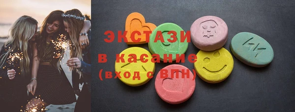 мет Бутурлиновка