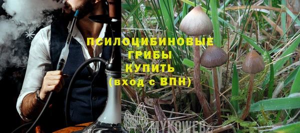 МДПВ Валуйки