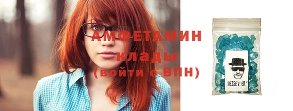 МДПВ Валуйки