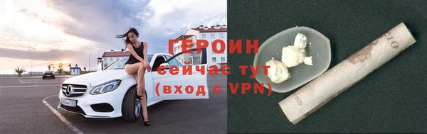 МДПВ Валуйки