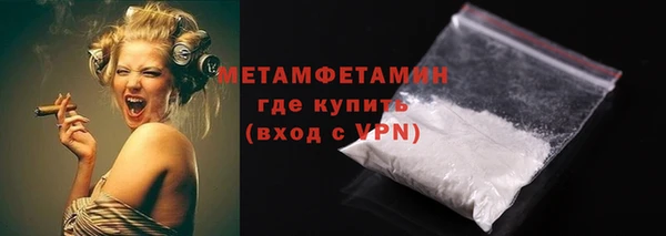 spice Ветлуга