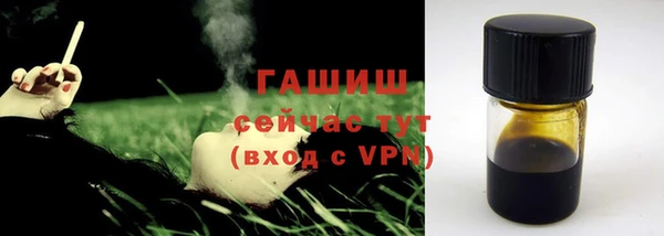 МДПВ Валуйки