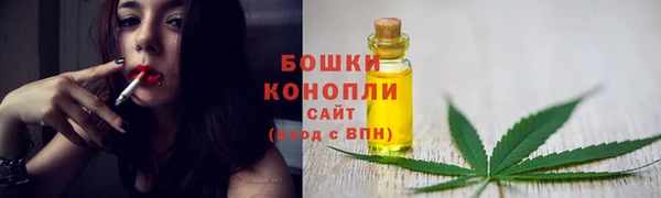 мет Валдай