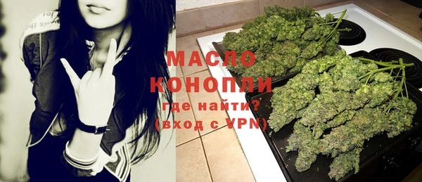 мет Валдай