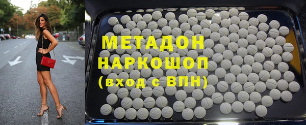 мет Валдай