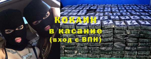 мет Валдай