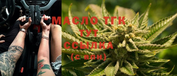 МДПВ Валуйки