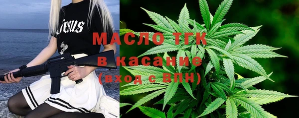 мет Валдай