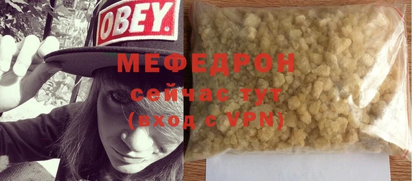 МДПВ Валуйки