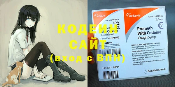 МДПВ Валуйки