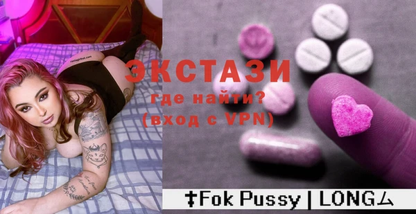 МДПВ Валуйки