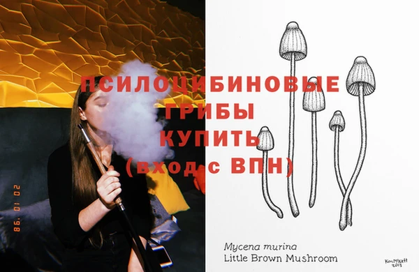 мет Бутурлиновка