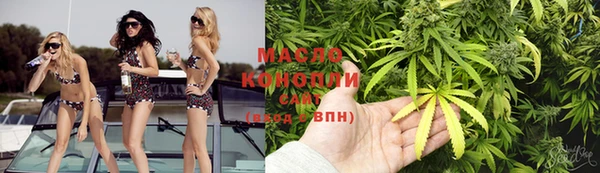 мет Валдай