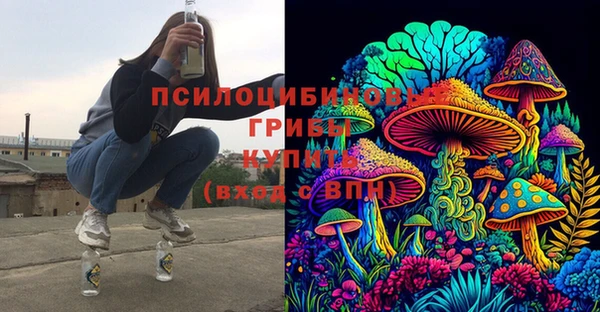 мет Бутурлиновка