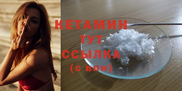 МДПВ Валуйки