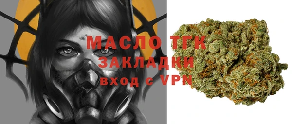 МДПВ Валуйки