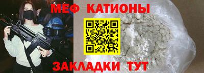 сатива Бузулук