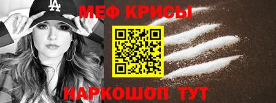 2c-b Гусев