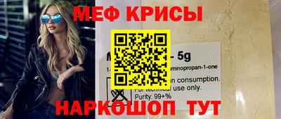 мдпв Бугуруслан