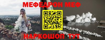 ALPHA PVP Кингисепп
