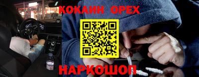 сатива Бузулук