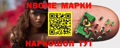 винт Кинель