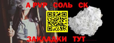 МДМА Гусь-Хрустальный