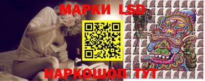 МДМА Гусь-Хрустальный