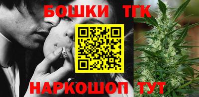 сатива Бузулук