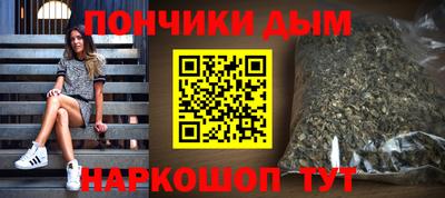 сатива Бузулук