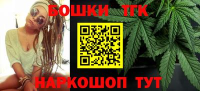 ALPHA-PVP Будённовск