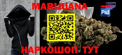 мдпв Бугуруслан