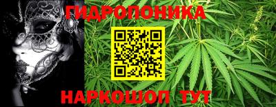 ALPHA-PVP Будённовск