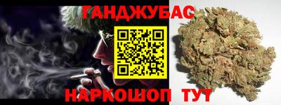 МДМА Гусь-Хрустальный