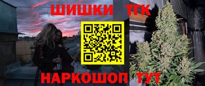 2c-b Гусев