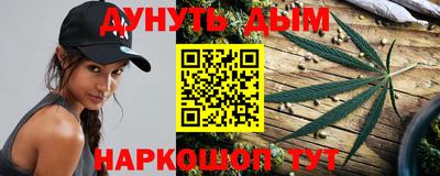 сатива Бузулук