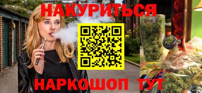 ALPHA-PVP Будённовск