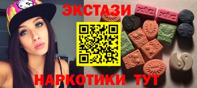 гидра Кимры