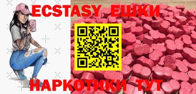 сатива Бузулук