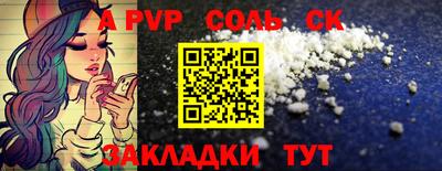 МДМА Гусь-Хрустальный