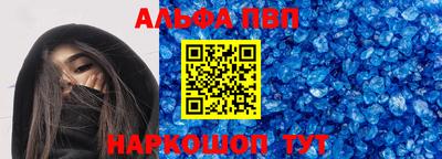 МДМА Гусь-Хрустальный