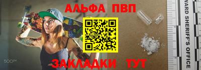 2c-b Гусев